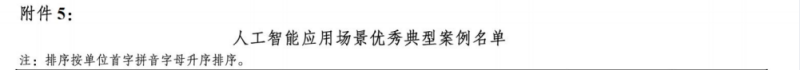图片4_副本.png