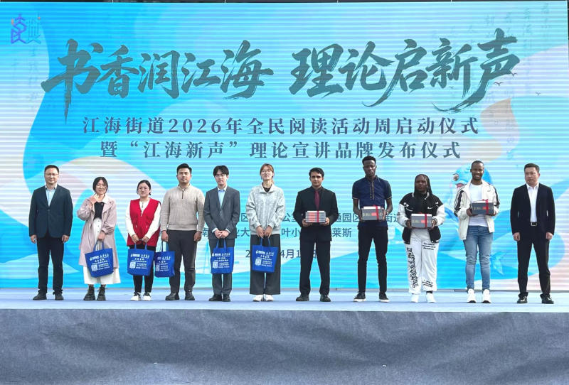 赠书环节_副本.png