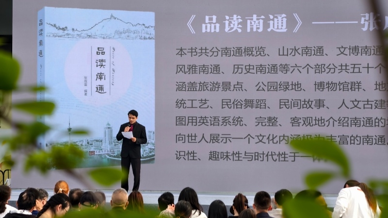 国教院留学生沙飞阅读分享_副本.jpg