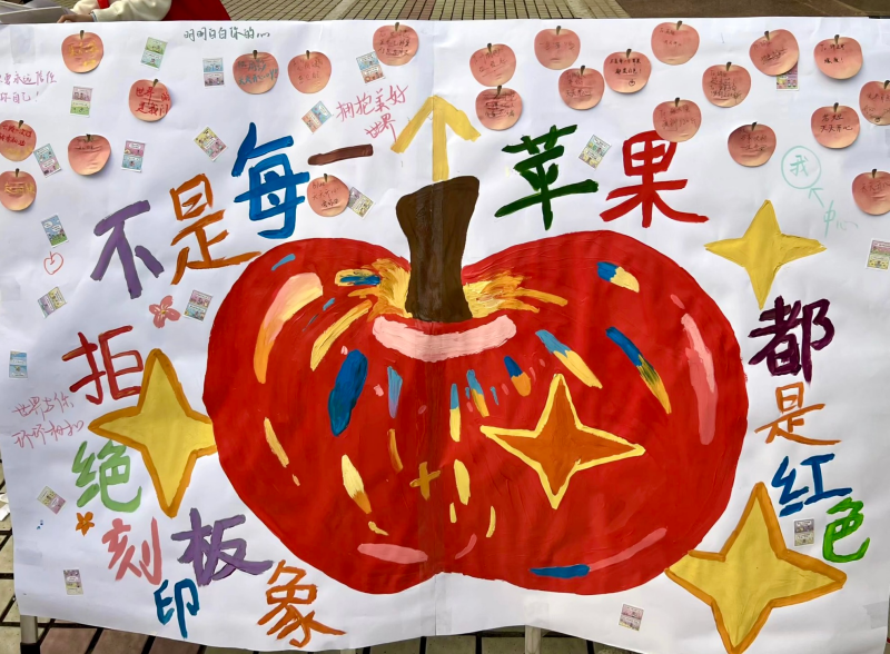 2_副本.png