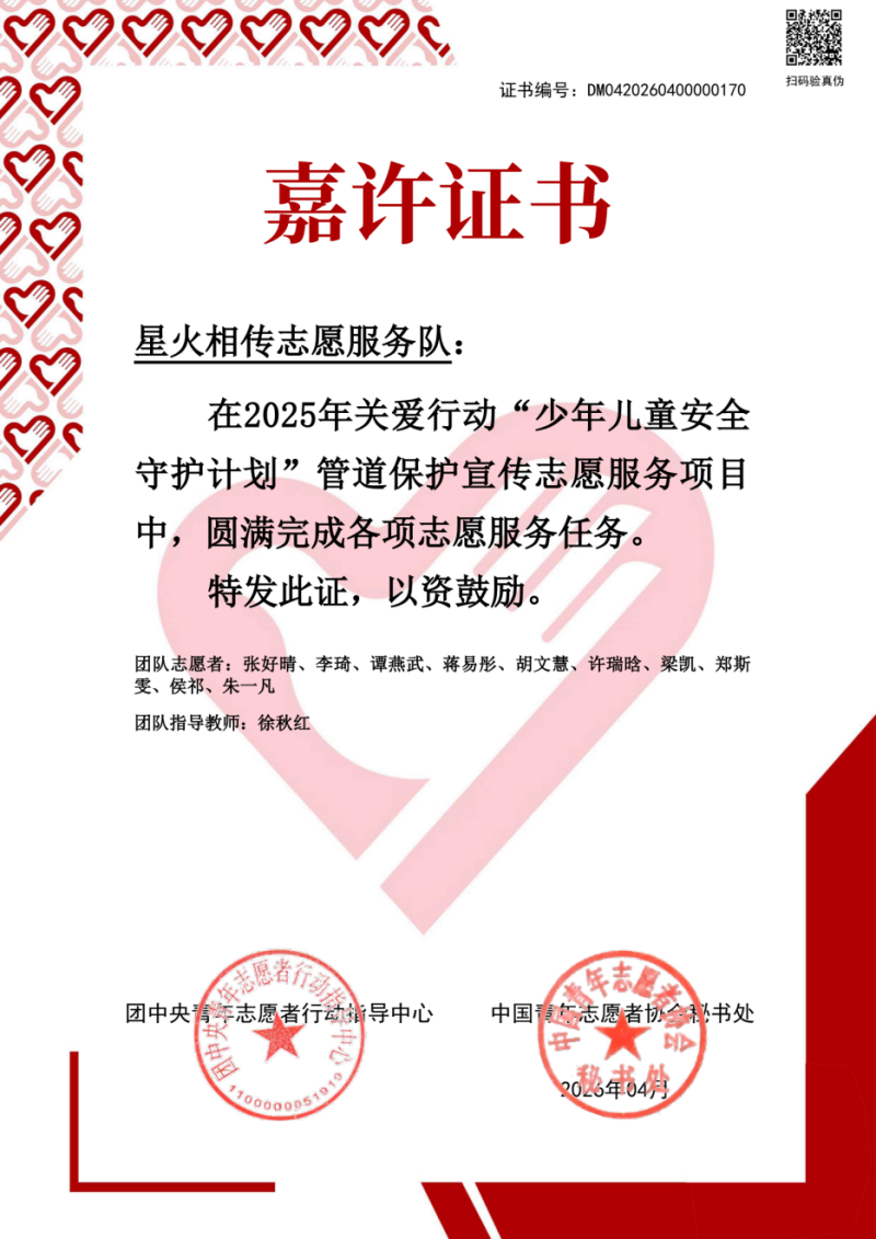 图片23.png