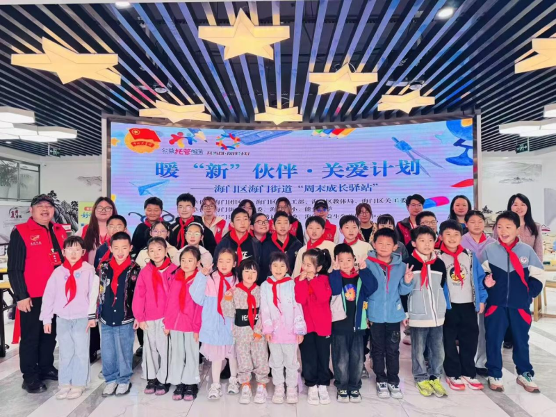 图片8.png