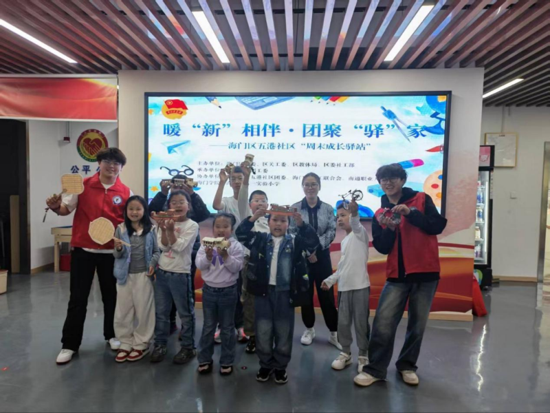 图片7.png