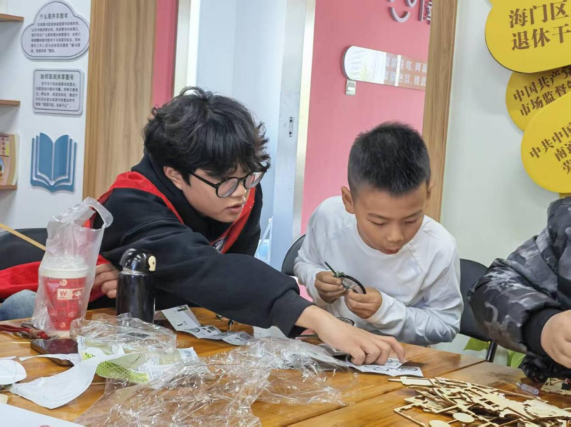 图片4.png
