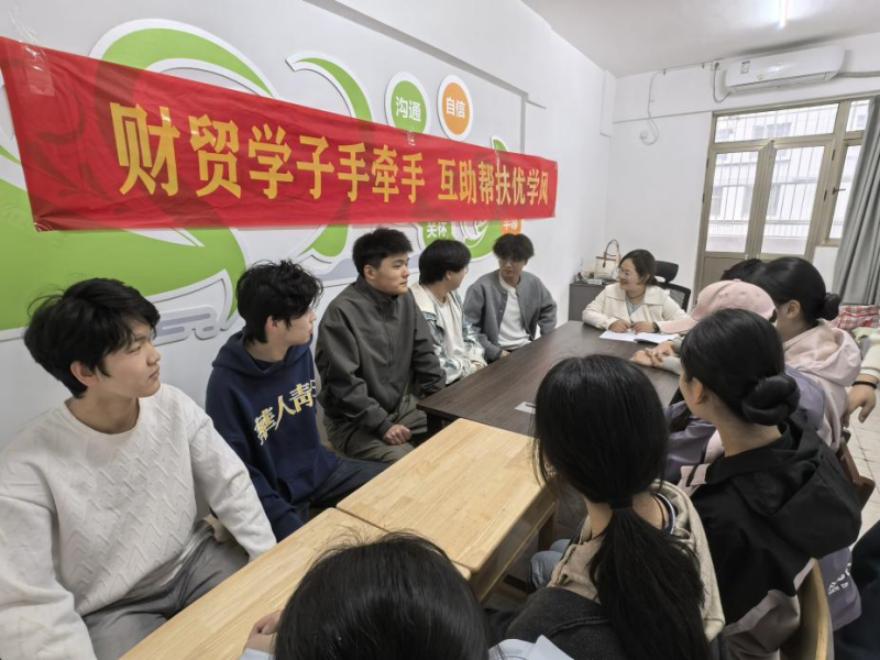 图片10.png