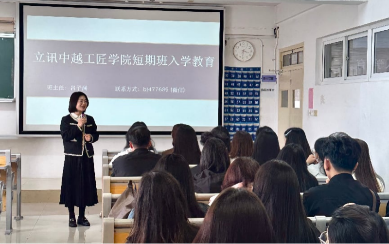 图片2_副本.png