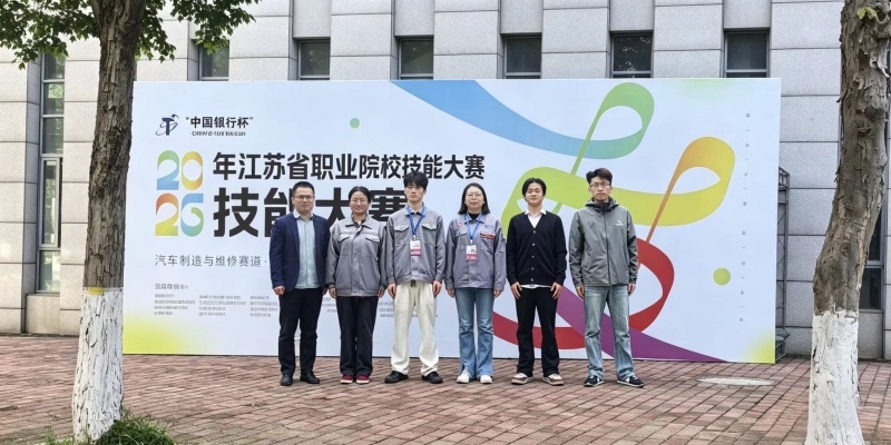 团队照片_副本.jpg