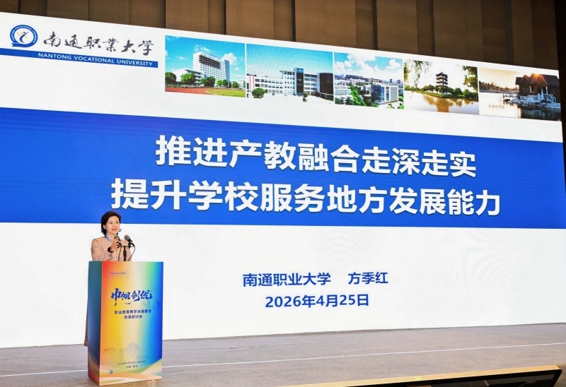 微信图片_20260427141123_514_107_副本.jpg
