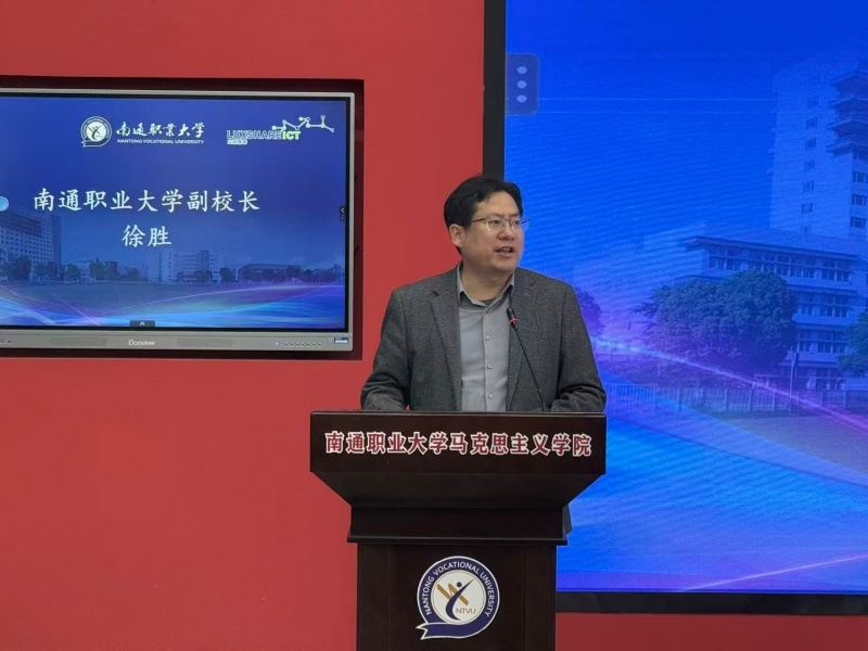 徐校长_副本.jpg
