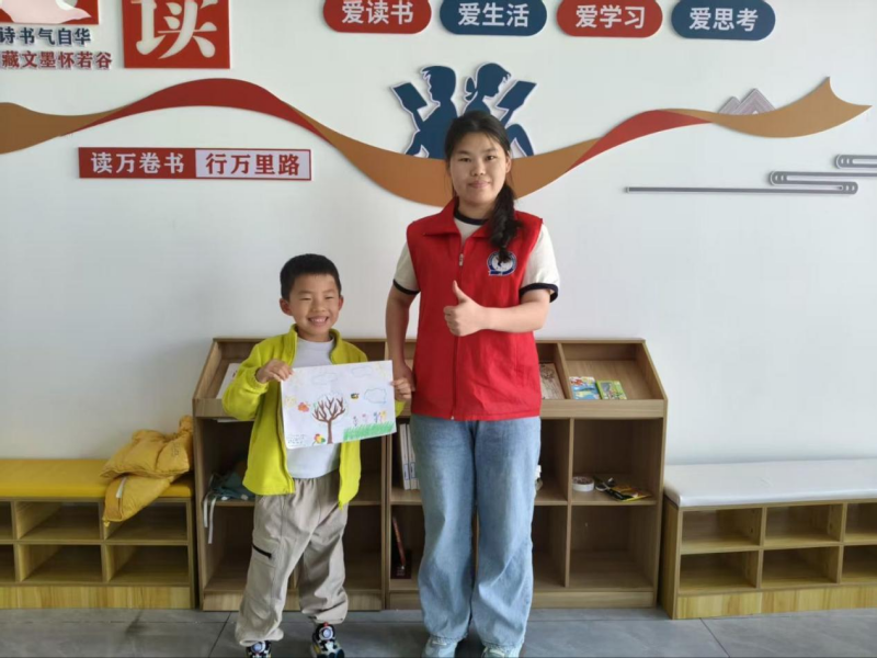 图片9.png
