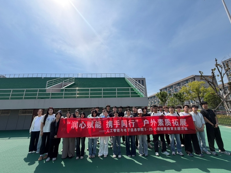 A0CEBB0EA2A1915A61081C08B2EEA105_副本.jpg