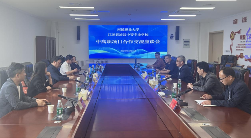 图片2_副本.png