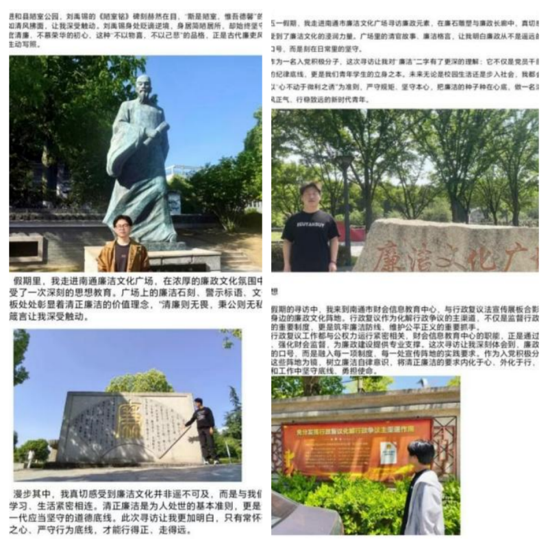 图片5_副本.png