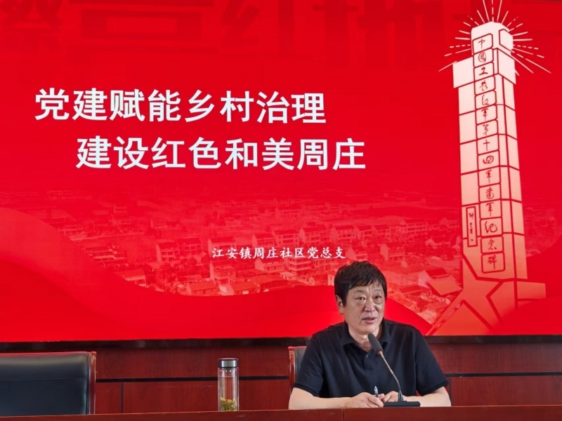 讲座.jpg