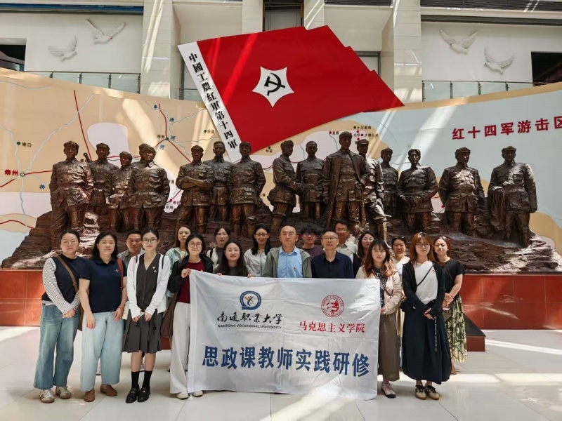 红十四军纪念馆.jpg