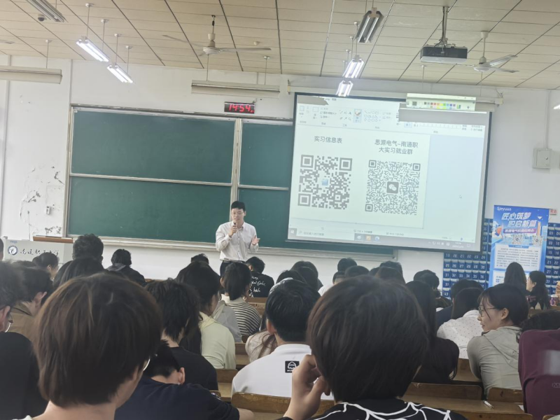 图片4_副本.png