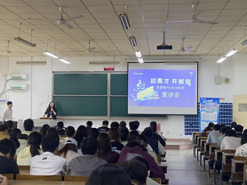 图片3_副本.png