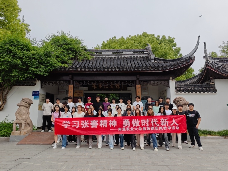 IMG_20260523_095754_副本.jpg