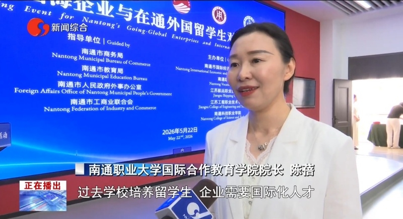 陈院长照片_副本.jpg