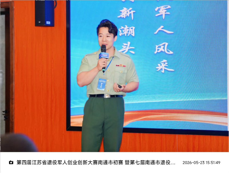 图片8.png