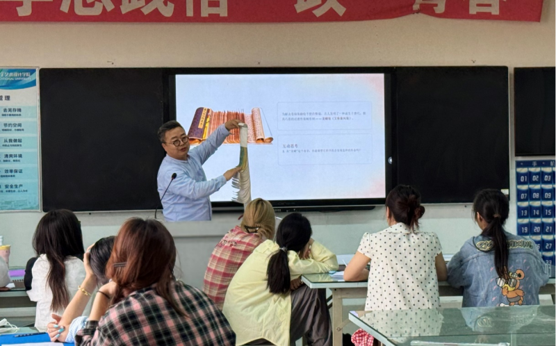 图片8.png