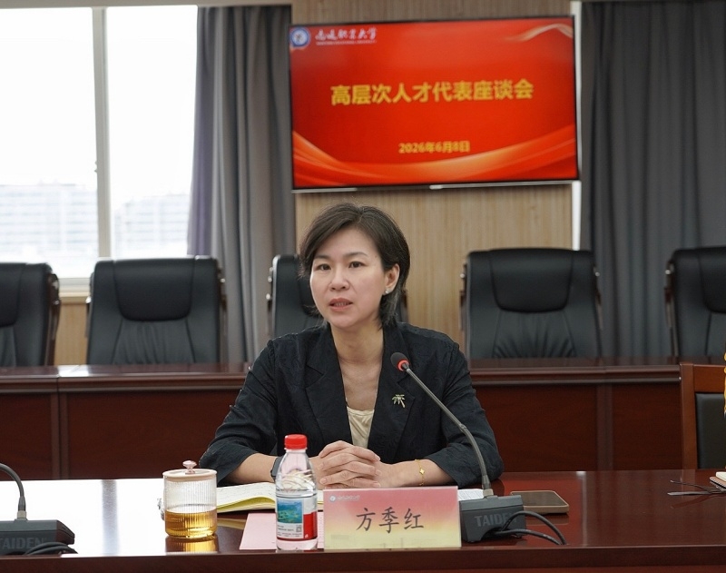方校长.jpg