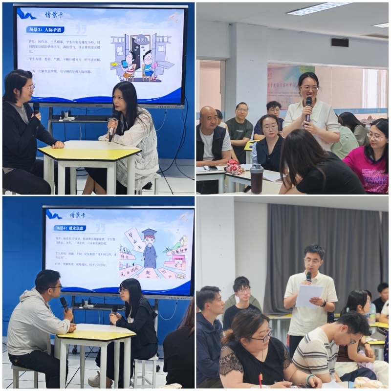 实战演练2_副本.jpg