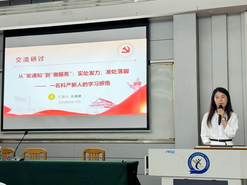 张璐璐.jpg