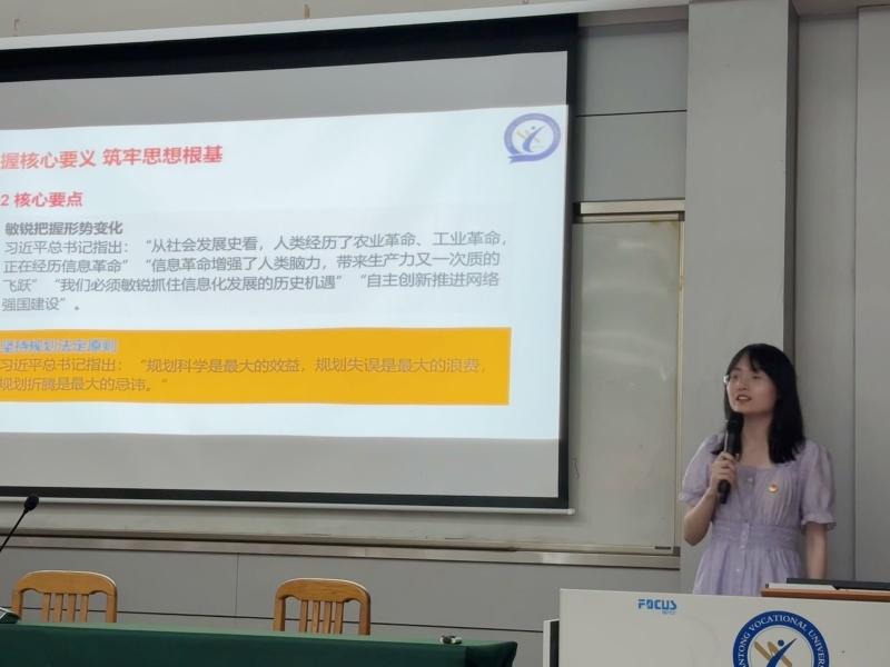 敖佳琳.jpg