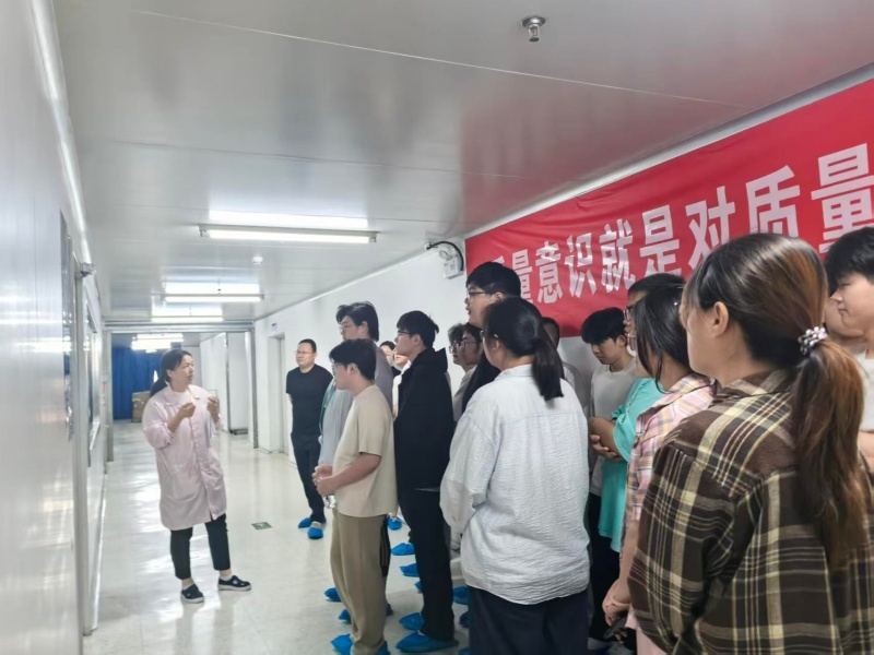 图2_参观.jpg