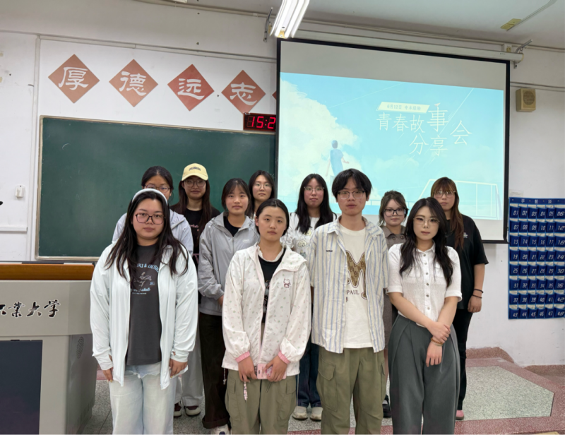 图片9.png