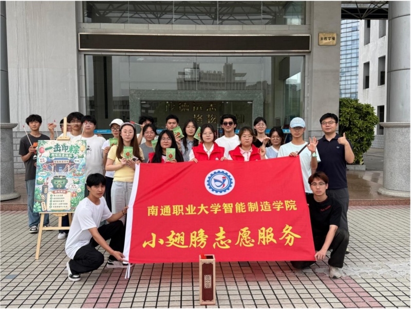 图片 2.jpg
