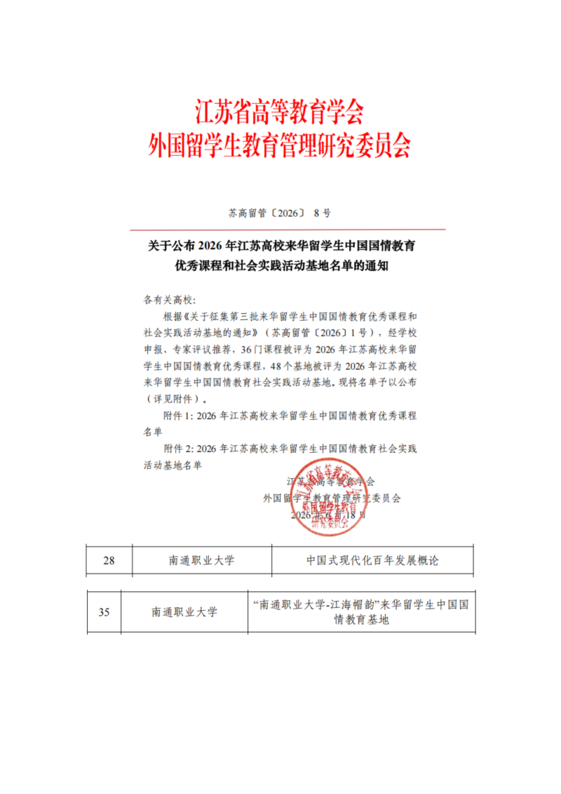 图.png