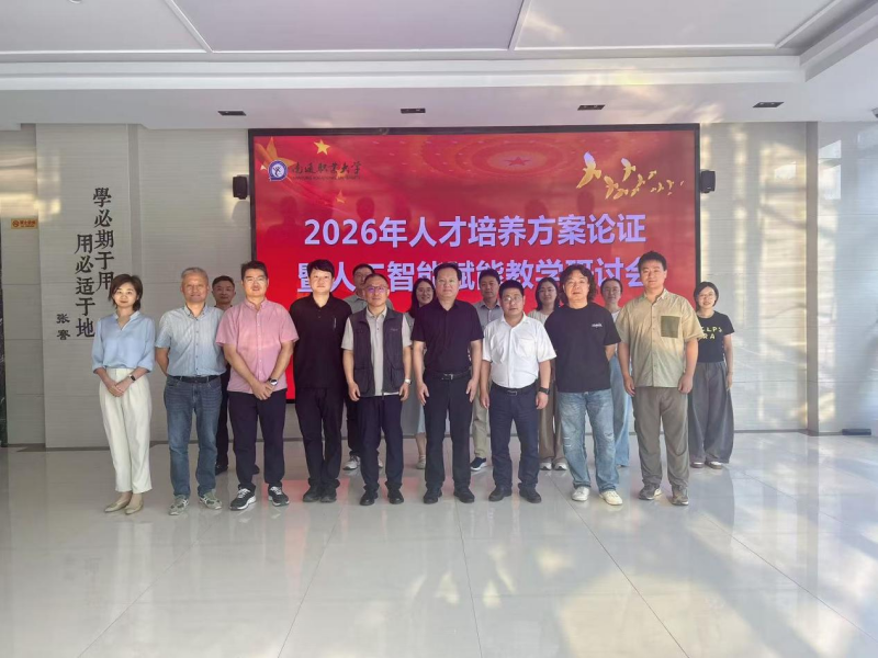 图片15_副本.png