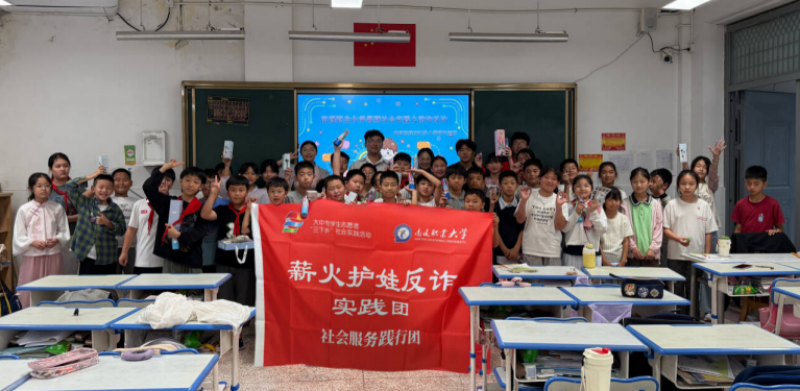 图片4.png