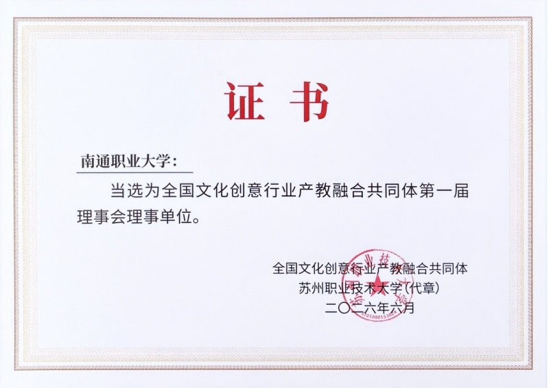 图片2 (1).jpg