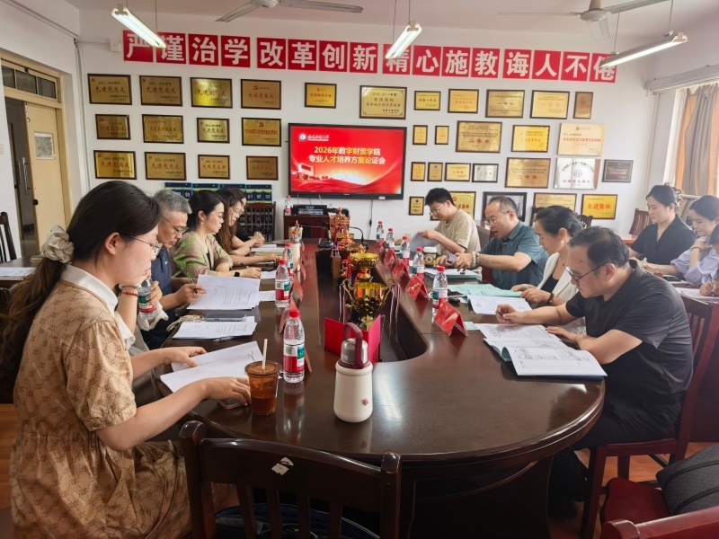 人培方案图片.jpg