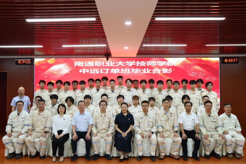 图片17.png