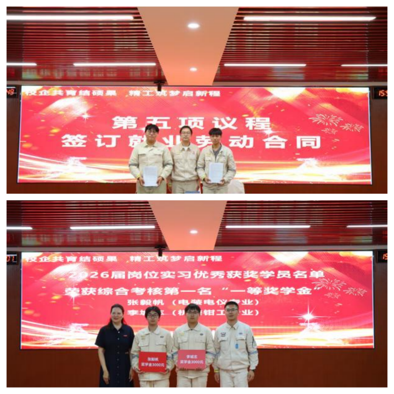 图片13.png