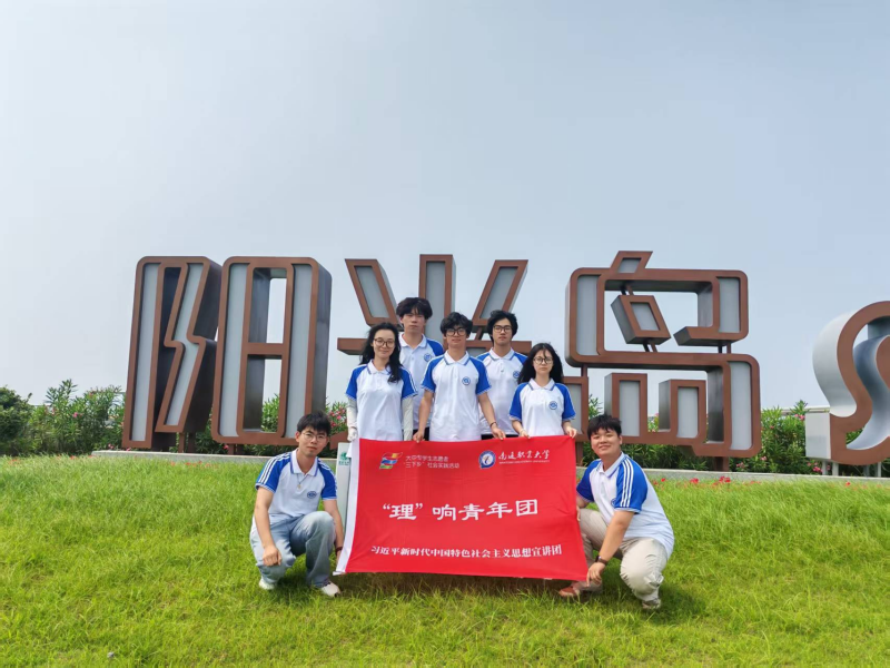 洋口港1.png