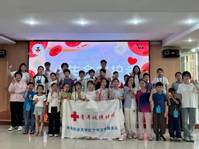 图片5.png