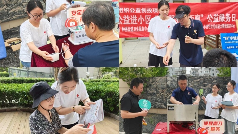 3图片2_副本.jpg
