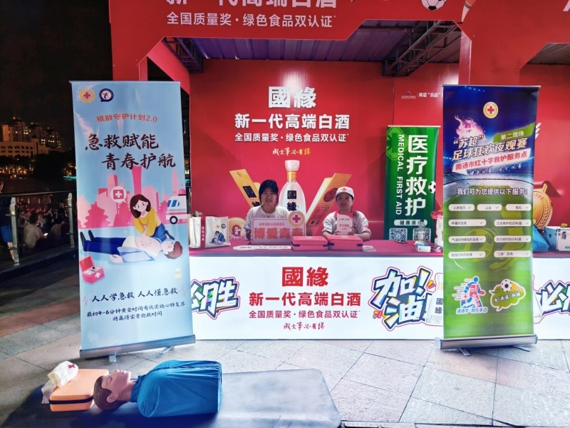 4图片2_副本.jpg