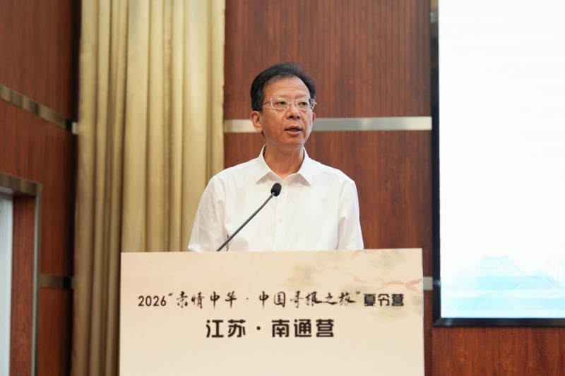寻根2图片1_副本2.jpg