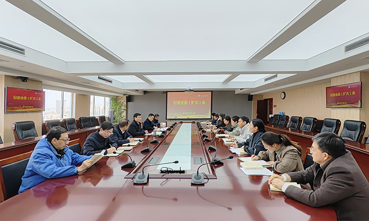 微信图片_20231213094219_small.jpg 微信图片_20231213094219_small.jpg